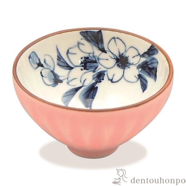 u Ԍ  ( ̂ u   {    oY j o  av[g җj Ê  Ď ސE )