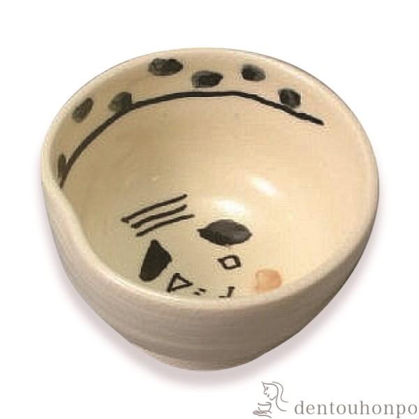  Βj ( L ̂ u  Zbg {    oY j o  av[g җj Ê  Ď ސE )