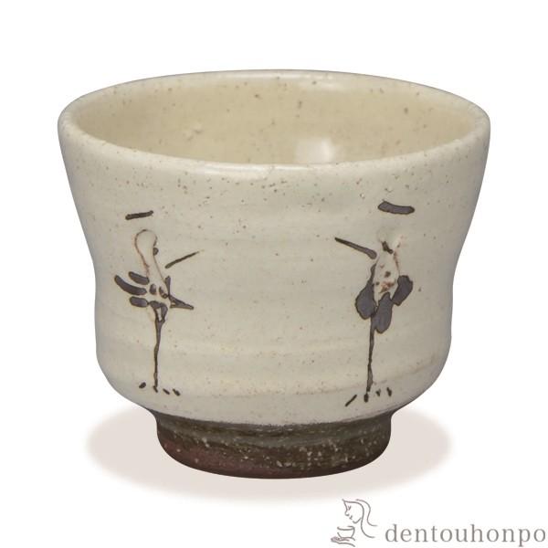   ( L ̂ u  Zbg {    oY j o  av[g җj Ê  )