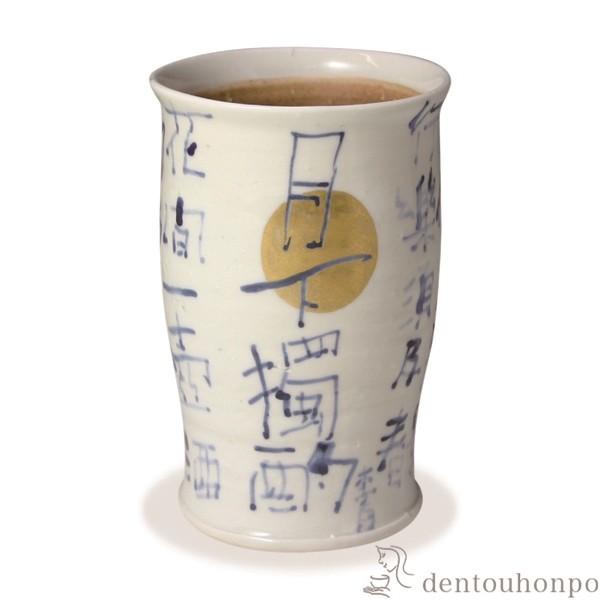 rAJbv Ǝ ( L ^u[ rAOX rAJbv v[g lC    oY j o  )