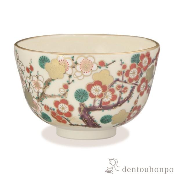 q mg~ ( L q   m×p     oY j o  av[g җj Ê  )