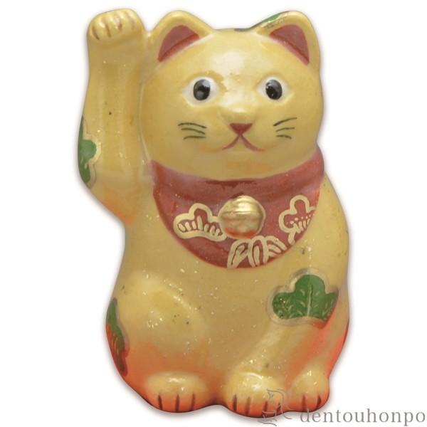 yu LE|~  ~t ( L u K^ J^ ܂˂˂     oY j o  av[g җj )