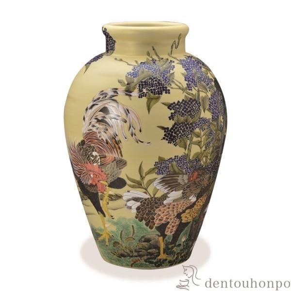 Ԑ tʁEzԑo{} ( L Ԋ 傫 t[x[X 傫 u   N n  vH JX ړ] J )