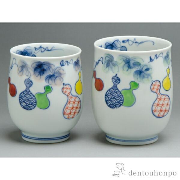 g FGZZ ( ̂ ̂  Zbg v[g    oY j o  av[g җj Ê  Ď )