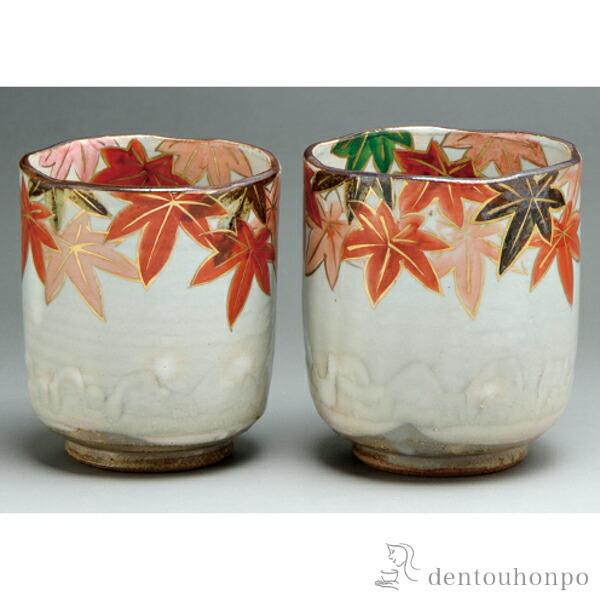 g ݂ ( ̂ ̂  Zbg v[g    oY j o  av[g җj Ê  Ď )