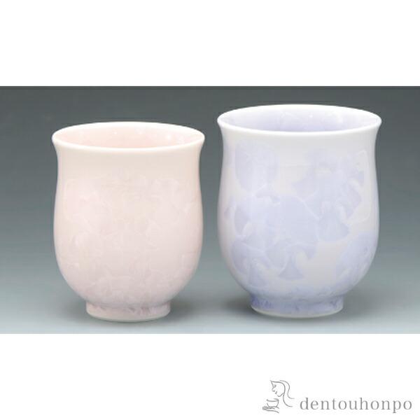 g ԌiEsNj ( ̂ ̂  Zbg v[g    oY j o  av[g җj Ê )