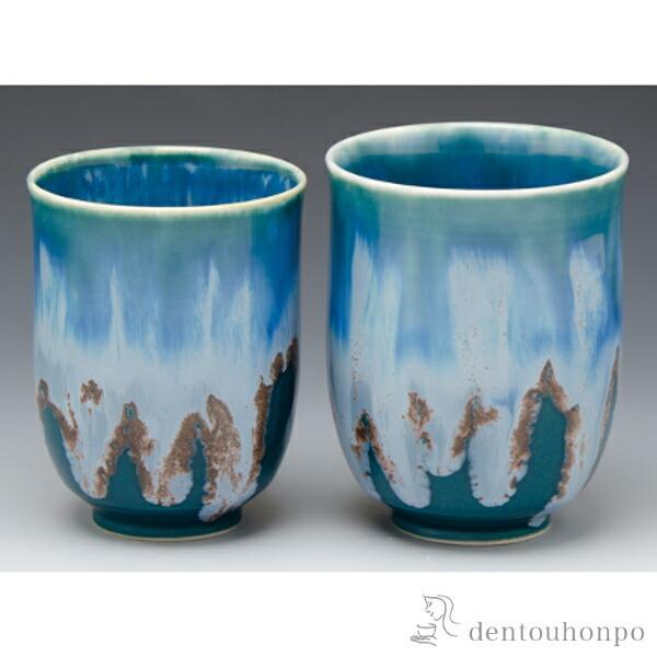 g ֗ʁij ( ̂ ̂  Zbg v[g    oY j o  av[g җj Ê  Ď )