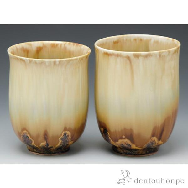 g ֗ʁij ( ̂ ̂  Zbg v[g    oY j o  av[g җj Ê  Ď )