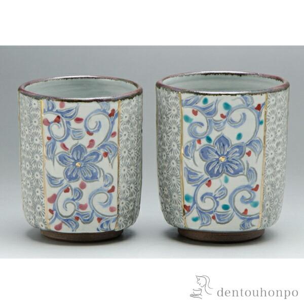 g O ( ̂ ̂  Zbg v[g    oY j o  av[g җj Ê  Ď )