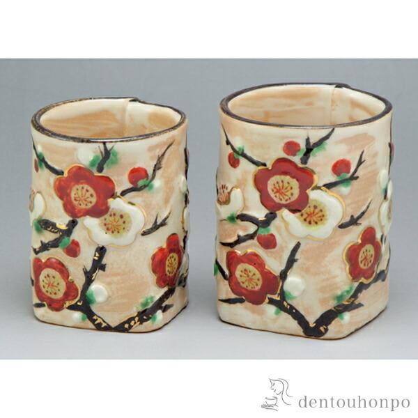 g Ԕ~ ( ̂ ̂  Zbg v[g    oY j o  av[g җj Ê  Ď )