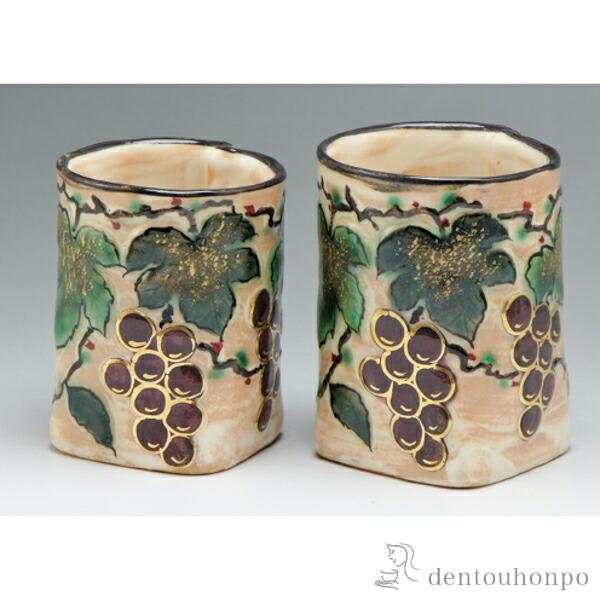 g ԕ ( ̂ ̂  Zbg v[g    oY j o  av[g җj Ê  Ď )