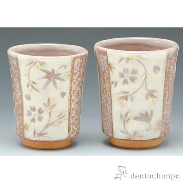 g uX ( ̂ ̂  Zbg v[g    oY j o  av[g җj Ê  Ď )