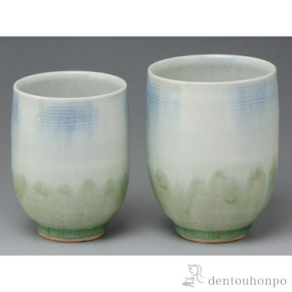 g ֗ ( ̂ ̂  Zbg v[g    oY j o  av[g җj Ê  Ď )