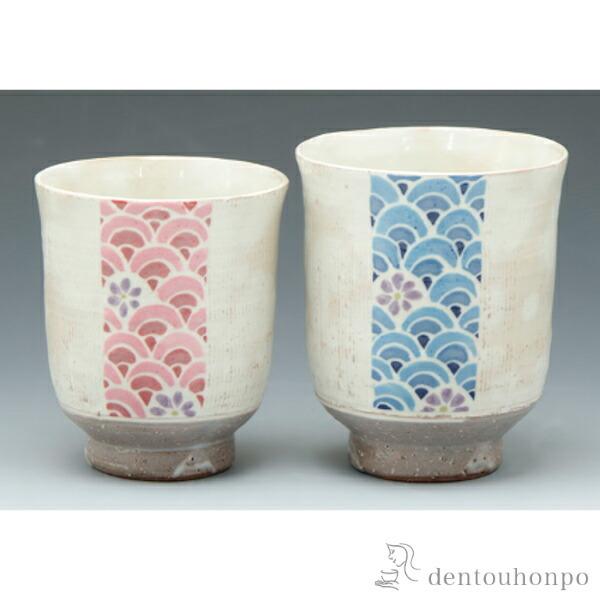 g ڐCg ( ̂ ̂  Zbg v[g    oY j o  av[g җj Ê  Ď )