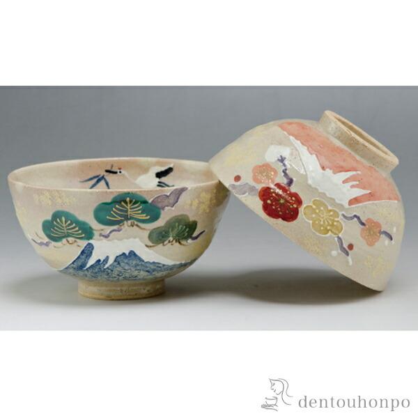 gјq jxm ( ͂  q јq     oY j o  av[g җj Ê  Ď )