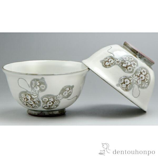 gјq ZZ ( ͂  q јq     oY j o  av[g җj Ê  Ď )