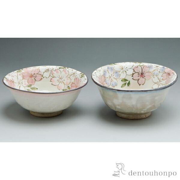 gјq Ԃ ( ͂  q јq     oY j o  av[g җj Ê  Ď )