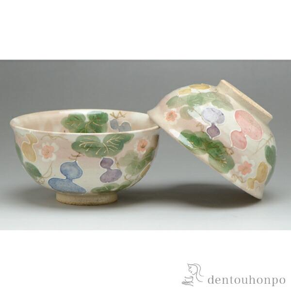 gјq ԘZZ ( ͂  q јq     oY j o  av[g җj Ê  Ď ސE N )