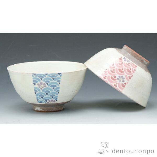 gјq ڐCg ( ͂  q јq     oY j o  av[g җj Ê  Ď )