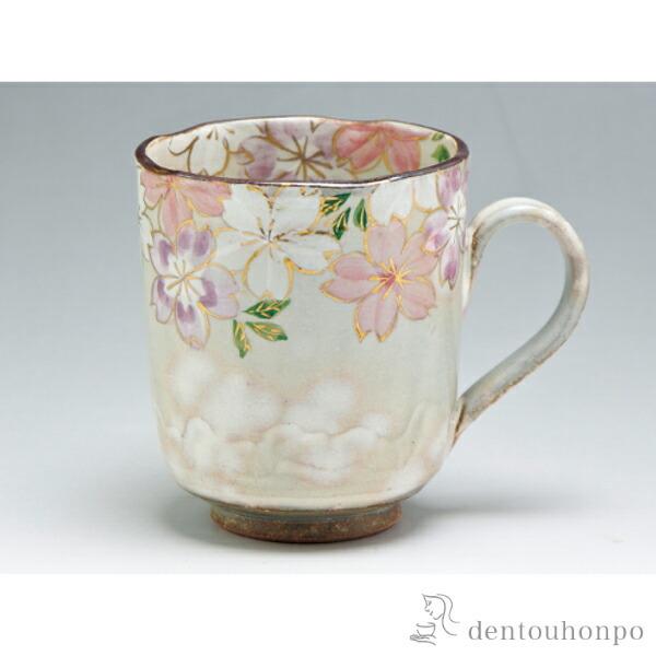 マグカップ 花あかり ( プレゼント デザイン マグ オリジナル