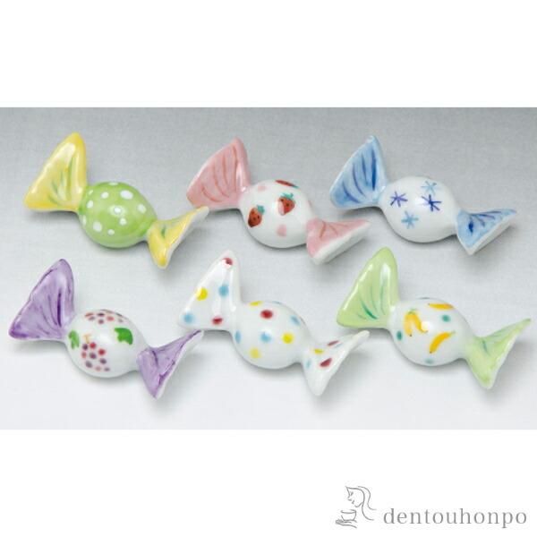 u XC[gLfB U ( Mtg Zbg j X lC    oY j o  av[g җj Ê  )