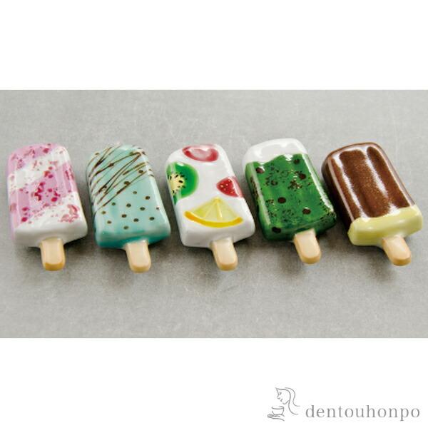 u ACXLfB T ( Mtg Zbg j X lC    oY j o  av[g җj Ê  )