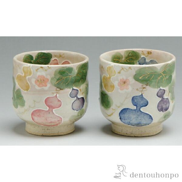 yA ԘZZ ( ̂ u  Zbg { Zbg    oY j o  av[g җj Ê  )