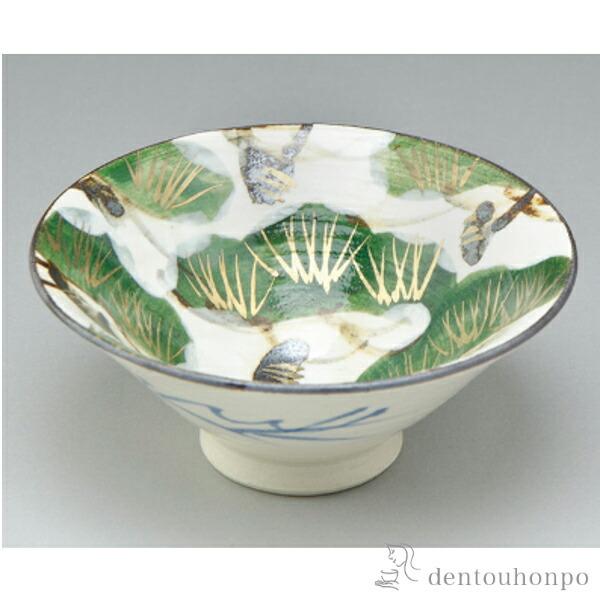 u ᏼ ( ̂ u  Zbg {    oY j o  av[g җj Ê  Ď ސE N )