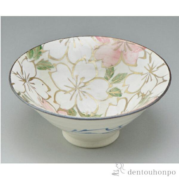 u  ( ̂ u  Zbg {    oY j o  av[g җj Ê  Ď ސE N )