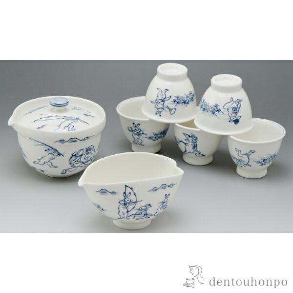 푵 bY V_ ( ̂ }{ |bg v[g {    oY j o  av[g җj Ê  )