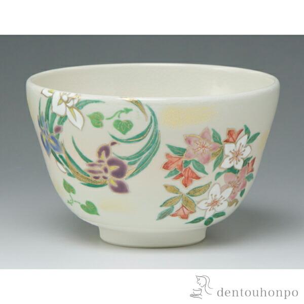 q Hij ( q   m×p     oY j o  av[g җj Ê  Ď )