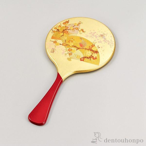 うららか 手鏡 ( 箔一 ハンドミラー コンパクト お土産 記念品