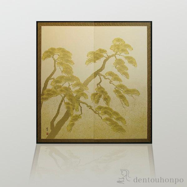 x   ( ؎DL a m ڎ @l a   oY j o  av[g җj Ê  )