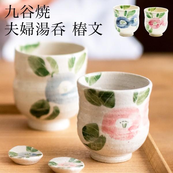 J vw ֕ yA ( vw ۂ yA  Mtg Zbg v[g Zbg J  oY j o  av[g )