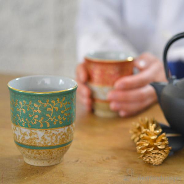 湯呑み【コンペ商品】 楽天市場】ニアピン賞の景品に ニアピン湯呑[雑貨 急ぎ][ゴルフコンペ