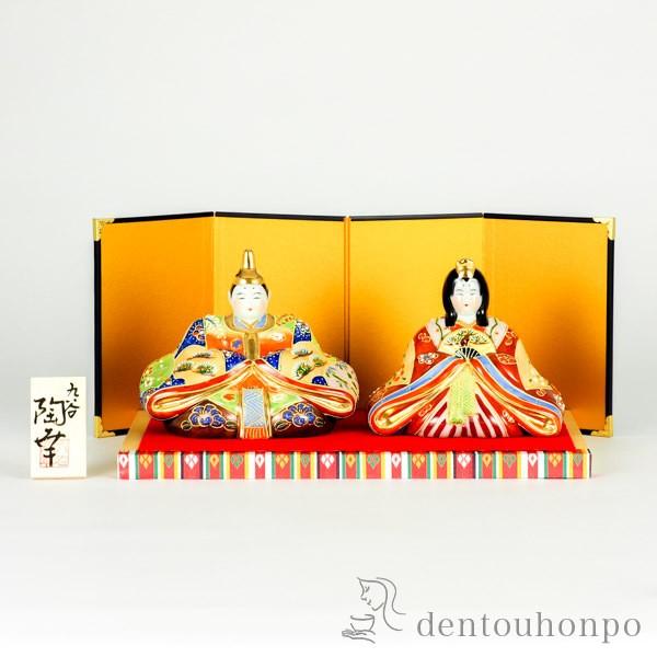 ؎D J l`  5 E~EE؎Dt ( RpNg l ЂȐl`  ؎D J ̐ߋ ̐ߋ v[g j )