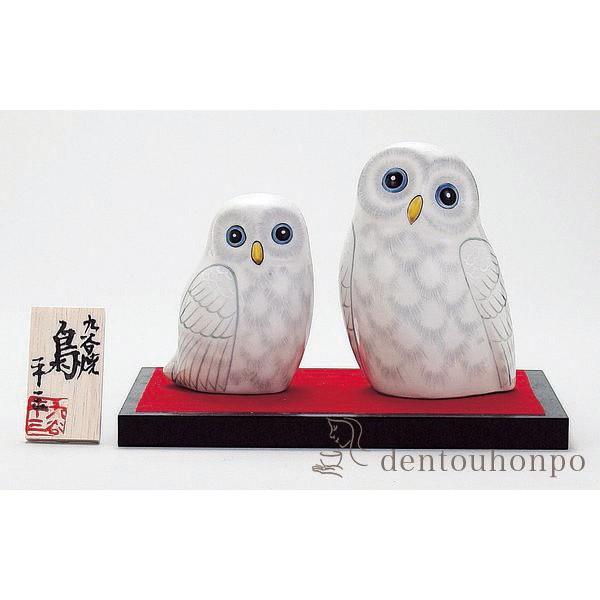 J yA  4 E~EDt ( ӂ낤  ؎DL tNE u    Zbg J  oY j o  )