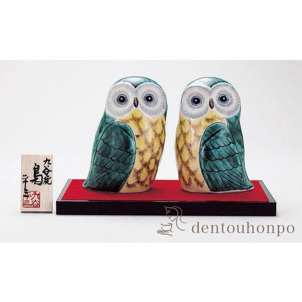 J yA J 4.5 E~EDt ( ؎DL tNE u    Zbg J  oY j o  )