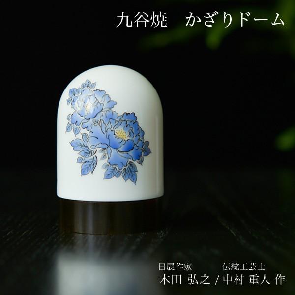 J yiz h[ Ђ Oij@ ( ؔL ؎DL CeA  ĂȂ A[g  J  oY )