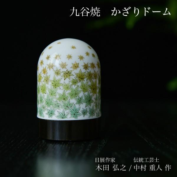 J yiz h[ Ђ iOf[Vj ( ؔL ؎DL CeA  ĂȂ A[g  J )