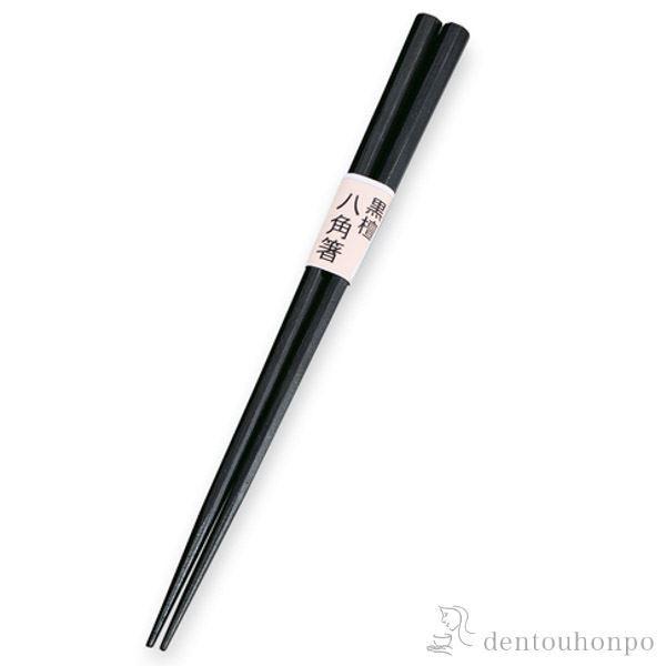 R  hp (  v[g Zbg  h蔢 R  oY j o  av[g җj Ê  Ď )