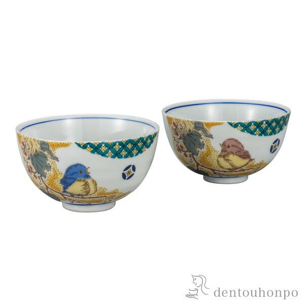 gјq gc ( Mtg v[g ђq j  J  oY j o  av[g җj Ê  )