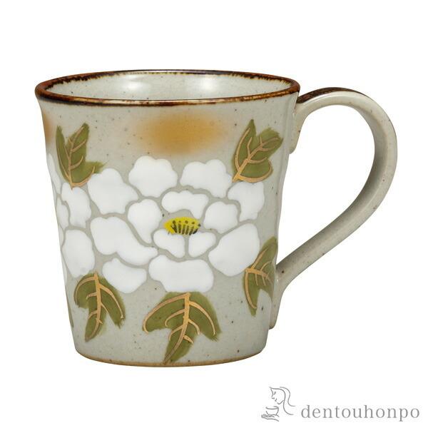 マグカップ 白牡丹 父の日 プレゼント 初任給 プレゼント 祖父母 プレゼント デザイン マグ オリジナル タンブラー 九谷焼 結婚 出産 内祝い 引き出物 Kti5253 伝統本舗 通販 Yahoo ショッピング