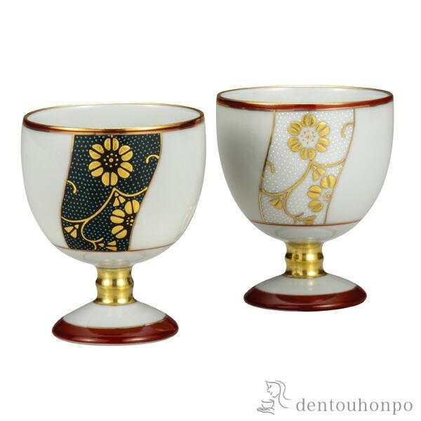 九谷焼 青粒 酒器の人気商品・通販・価格比較 - 価格.com 九谷焼 青粒 酒器の人気商品・通販・価格比較 - 価格.com