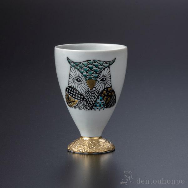 河島洋 色絵蕗文ぐい吞 お猪口 酒器 九谷焼 共箱・共布付