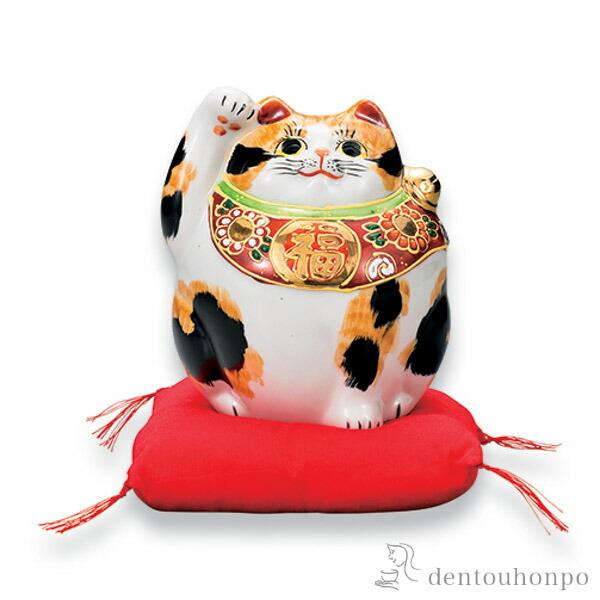 ی^L ђO 4 ( ؎DL u K^ J^ ܂˂˂  J  oY j o  av[g җj Ê )