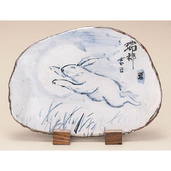 九谷焼 飾り陶板 うさぎ ( 木札名入れ有料 お正月 新年 卯 兎 十二支