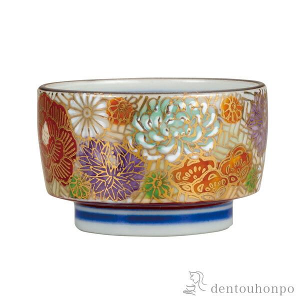 九谷焼 ぐい呑 花詰 ( 退職祝い 定年 ぐいのみ 盃 酒器 猪口 日本酒