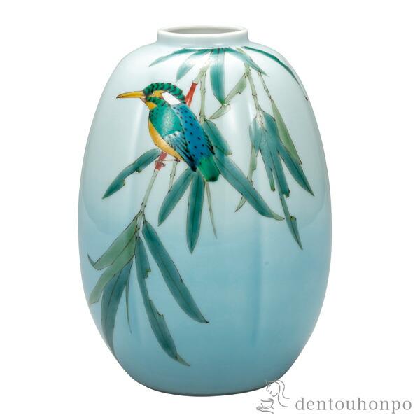 九谷焼　「かわせみ」花瓶　花壺　花器　　共箱付き 九谷焼 花瓶 竹にかわせみ 8号 ( 木箱名入れ有料 木札名入れ有料