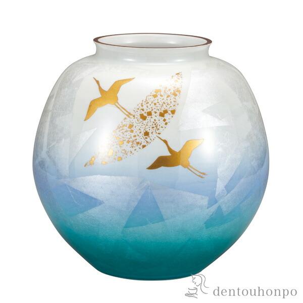 九谷焼 花瓶 銀彩金鶴 10号 ( 木箱名入れ有料 木札名入れ有料 ガラス